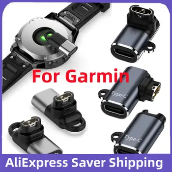 Зарядное устройство для часов Garmin К 8-контактному Адаптеру С портом Micro USB/TyPE C/iOS Адаптер Для зарядки Garmin Fenix 7/7x/6 /6X /6S PRO/5S