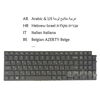 AR HB BE IT Клавиатура для Ноутбука с подсветкой Dell Vostro 5515 5620 5625 5630 5635 7510 7620 Арабский Бельгийский Азербайджанский Иврит Итальянский