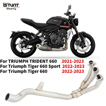 Для Triumph Trident Tiger 660 Tiger 660 Sport 2021 2022 2023 Полная Выхлопная Система Мотоцикла Модифицированная Передняя Соединительная Труба Escape Moto