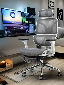 Кресло для домашнего компьютера, кабинет, офис, удобное сидячее кресло для киберспорта с защитой талии