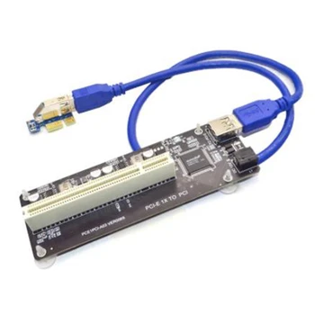 PCIE PCI-E PCI Express X1 к PCI Riser Card Шинная карта Высокоэффективный адаптер конвертер USB 3.0 Кабель для настольного ПК