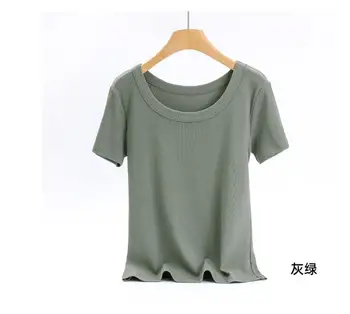 Однотонная Базовая Женская футболка Повседневного цвета С Коротким рукавом