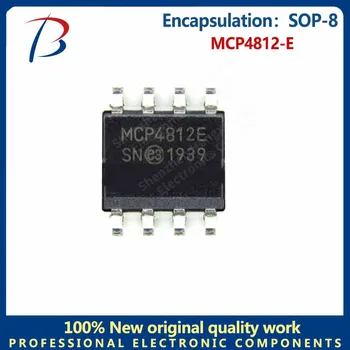5шт MCP4812-E комплект микросхем однокристального микроконтроллера SOP-8