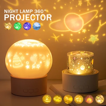 Ночник Вращающийся на 360 ° Музыкальный Проектор Проектор Звездного Неба Проекция Красочной Прикроватной Лампы