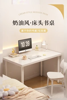 Компьютерный стол, простой столик для макияжа в доме для девочек, спальня в арендованном доме