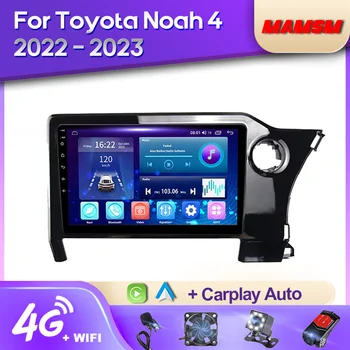 MAMSM 2K QLED Android 12 Автомагнитола Для Toyota Noah 4 2022-2023 RHD Мультимедийный Видеоплеер Навигация GPS 4G Carplay Авторадио
