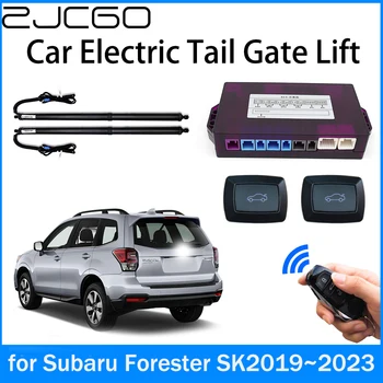 ZJCGO Автомобильный Силовой Багажник С Электрическим Всасыванием Задней Двери Интеллектуальная Стойка Подъема Задней Двери для Subaru Forester SK 2019 2020 2021 2022 2023