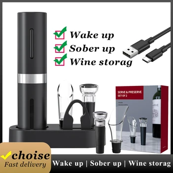Электрическая открывалка для вина с резервуаром для спирта, Автоматический винный штопор Type-c, Подставка для зарядки, Кухонный инструмент для открывания бутылок красного вина