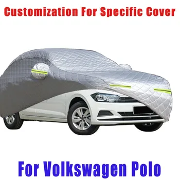 Для Volkswagen Polo защитная крышка от града, автоматическая защита от дождя, защита от царапин, защита от отслаивания краски