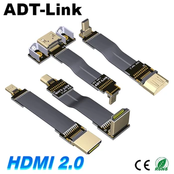 Удлинительный кабель-адаптер стандарта ADT HDMI к Micro HDMI для антенны плоскопанельной камеры с поддержкой HDR типа A на D на заказ