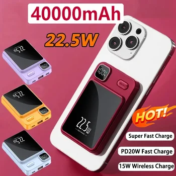 Горячее Предложение 22,5 Вт 40000mAh Power Bank Магнитная Супер Быстрая Зарядка PD20W Беспроводное Зарядное Устройство Powerbank для iPhone 15 14 Samsung Huawei