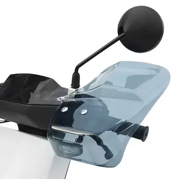 Модификация ручки Защита рук мотоцикла Ветрозащитный руль скутера Защита рук Лобовое стекло ручки электромобиля