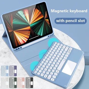 Чехол-клавиатура с трекпадом для Redmi Pad SE, 11-дюймовый защитный чехол для клавиатуры с магнитной съемной круглой крышкой Bluetooth