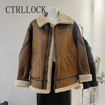 CTRLLOCK Rock Уличная куртка из меха ягненка, женская толстая мотоциклетная куртка из искусственной кожи, зимняя