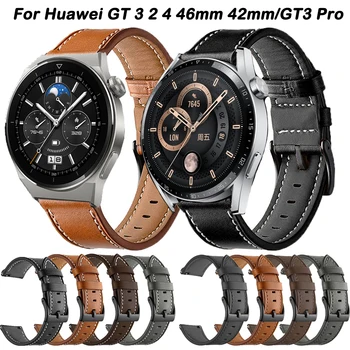 20-22 мм Кожаный Ремешок Для Huawei Watch GT 3 Pro 46 мм 4 GT 2 Pro Смарт-часы Ремешок Для Huawei GT2 GT3 42 мм 46 мм Браслет