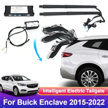 Электрическая задняя дверь автомобиля Модифицированная Автоматическая задняя дверь багажника с интеллектуальным приводом от двигателя Автоматическая подъемная дверь для Buick Enclave 2015-2022