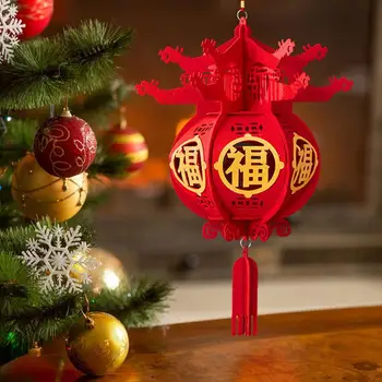 Китайские фонарики, Красный Счастливый нетканый 3D-пазл, фонарь с китайским красным Фу для декора новогоднего весеннего фестиваля, вечеринки.