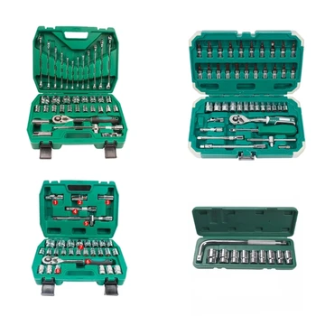 Набор гаечных ключей для многофункционального ремонта Профессиональные инструменты для металлообработки