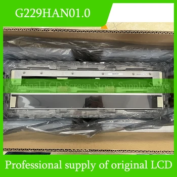 G229HAN01.0 22,9-дюймовый промышленный ЖК-экран Оригинал для Auo Абсолютно новый и быстрая доставка 100% Протестирован
