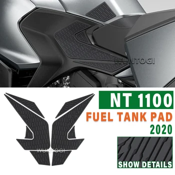 Для Honda NT1100 2022 Накладка на топливный бак Tankpad NT 1100 Аксессуары Наклейка на мотоцикл Наклейка для защиты топливного бака Наклейки на баки