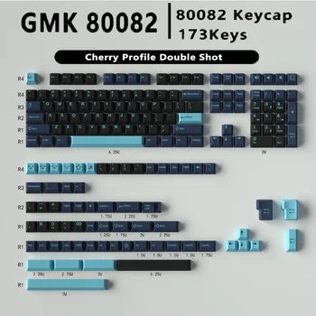 173 Клавиши/Набор GMK 80082 Key Cap ABS Double Shot Cherry Profile Синие Колпачки для Клавиш MX Switches Механическая Клавиатура