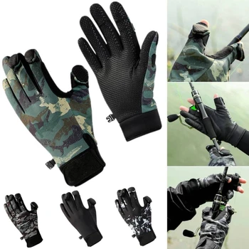 Зимние перчатки для рыбалки Luya, теплые плюшевые, защищающие от холода, зимние велосипедные, ветрозащитные, для езды на открытом воздухе, перчатки с тремя пальцами, для карпфишинга