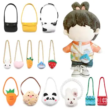 20-сантиметровые сумки для кукол, мультяшные животные, Панда и Морковь, миниатюрная сумка через плечо, аксессуары для кукол, переодевание, Игровые игрушки
