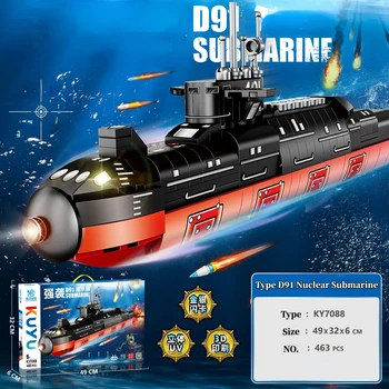 Совместимость со строительными блоками Lego Модель подводной лодки Nucleus Коллекция военной серии Оружейный корабль Игрушка своими руками для мальчиков в подарок