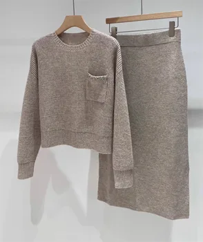 BC Новый женский свитер из чистого кашемира с блестками + Эластичная юбка с высокой талией, вязаный комплект одежды