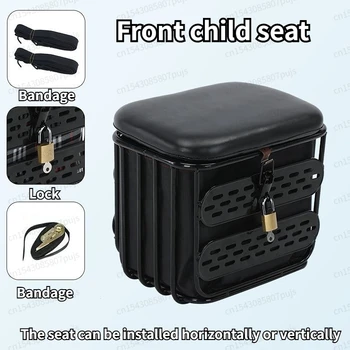 Детское сиденье для электрического скутера спереди с корзиной для хранения и замком Складное детское сиденье для электромобиля