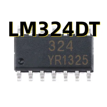 10ШТ LM324DT SOIC-14
