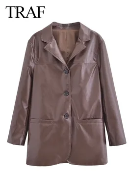 TRAF Весеннее новое женское винтажное кожаное пальто свободного покроя с V образным вырезом, модный однобортный повседневный пиджак с длинным рукавом, Mujer