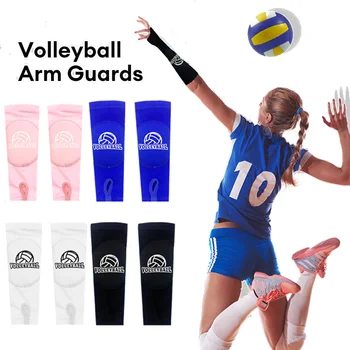 1 Пара волейбольных рукавов для рук, пропускающих Удары, Рукава для предплечий с Защитными накладками и отверстием для большого пальца, мягкие Волейбольные рукава для запястий