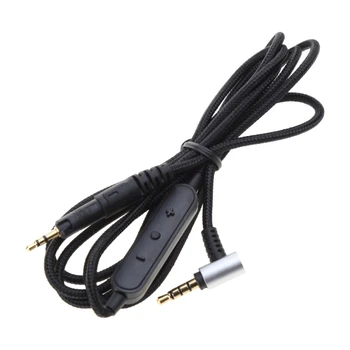 оплетенный кабель Встроенный регулятор громкости микрофона для ATH M50X/M40X/M70X Прямая поставка