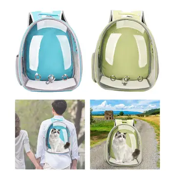 Рюкзак-переноска для кошек, сумка-тоут на молнии, сумка для домашних животных для путешествий на свежем воздухе, пеших прогулок